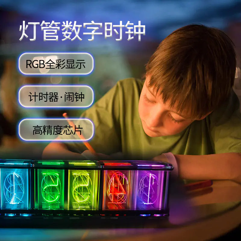 RGB Colorful DIY Digital Clock Creative Gift