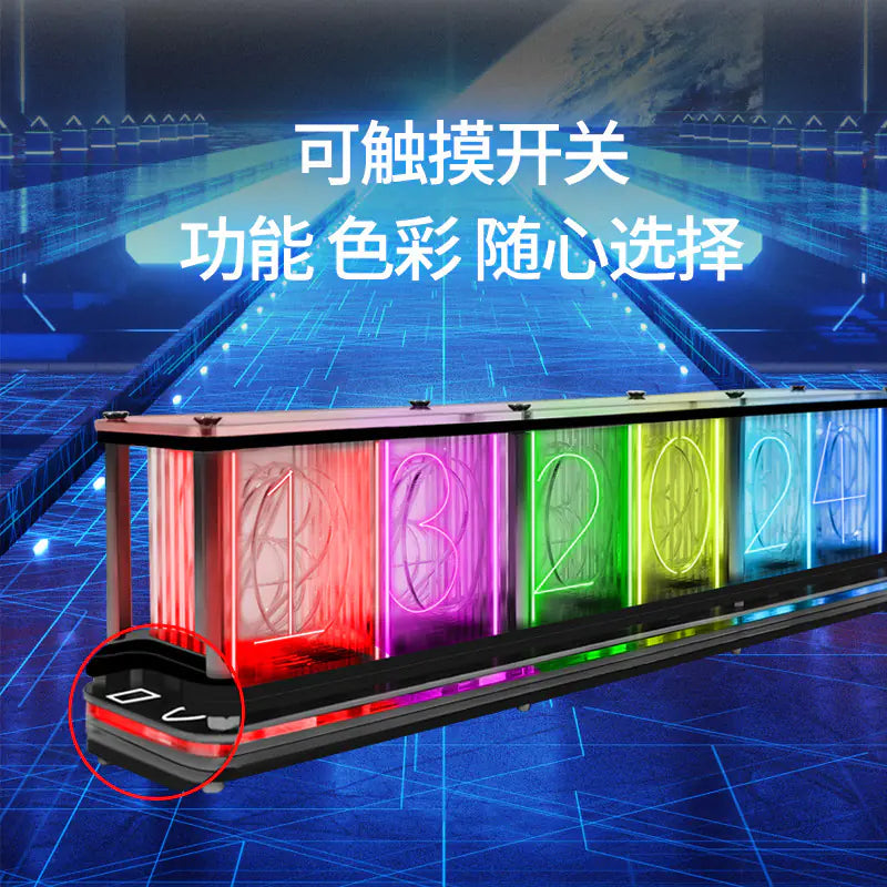 RGB Colorful DIY Digital Clock Creative Gift