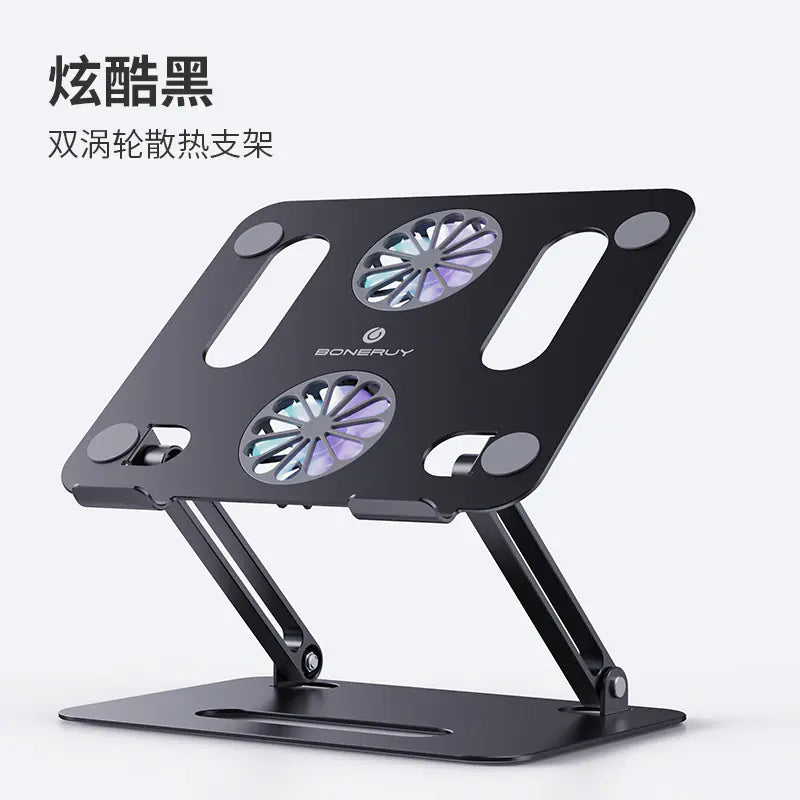 Laptop Stand with Height Adjustment and Cooling Feature